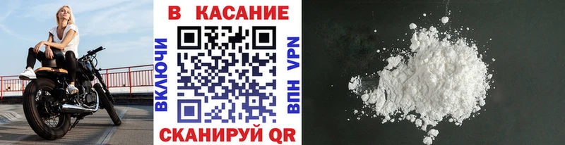 Конопля Краснотурьинск