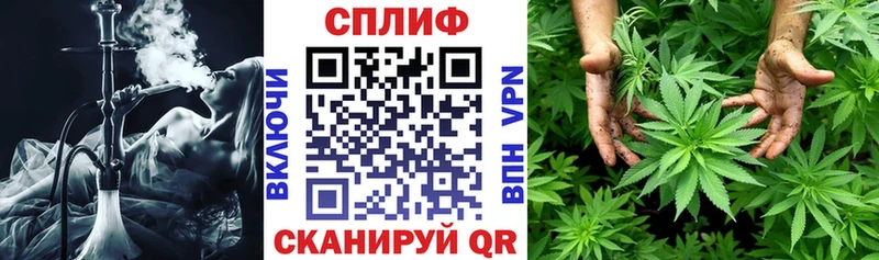 Купить наркотики сайты Краснотурьинск Альфа ПВП  Кокаин  ГАШ  МДМА  Конопля  Мефедрон 