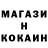 Первитин витя MarkElectroVel