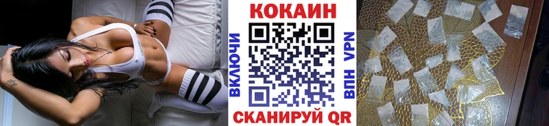 hydra как зайти  Краснотурьинск  Cocaine Перу  сколько стоит 