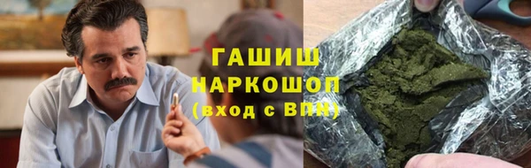 молекула духа Алексеевка