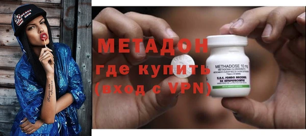 ECSTASY Алексин