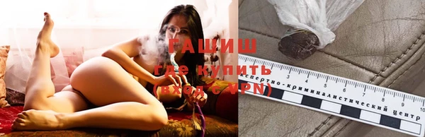 амф Алзамай