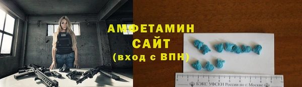 ECSTASY Алексин