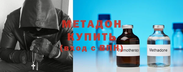 молекула духа Алексеевка