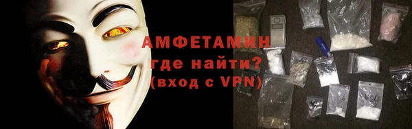 амф Алзамай