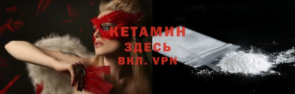 амф Алзамай