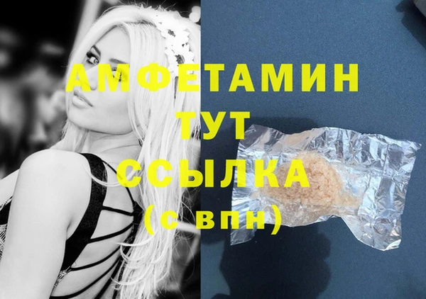 mix Аркадак