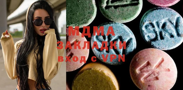 ECSTASY Алексин