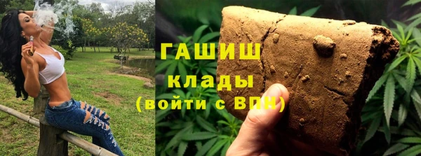 амф Алзамай