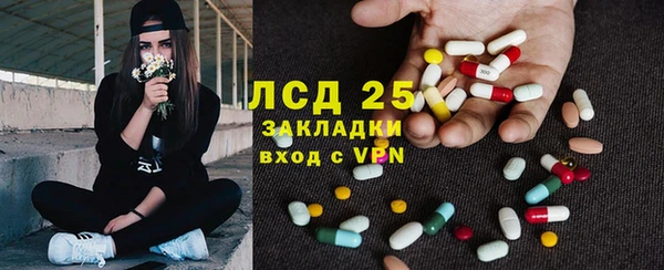 ECSTASY Алексин