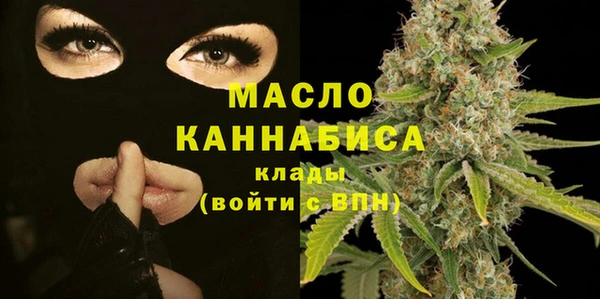 спиды Армянск