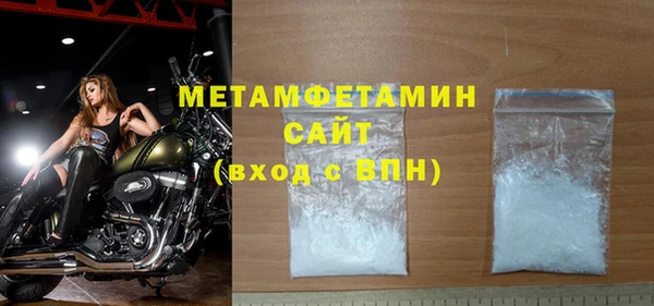 mix Аркадак