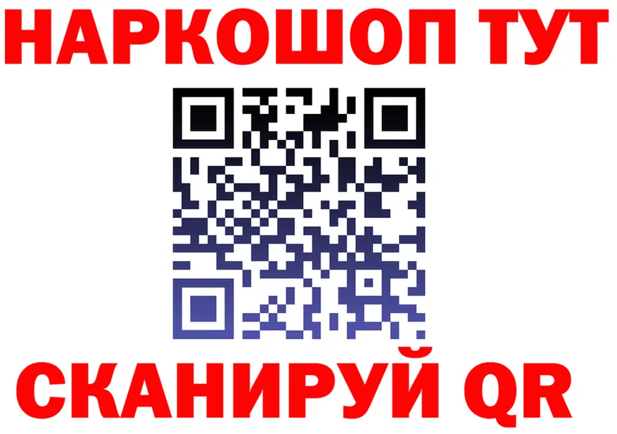 Где можно купить наркотики?  телеграм Краснотурьинск