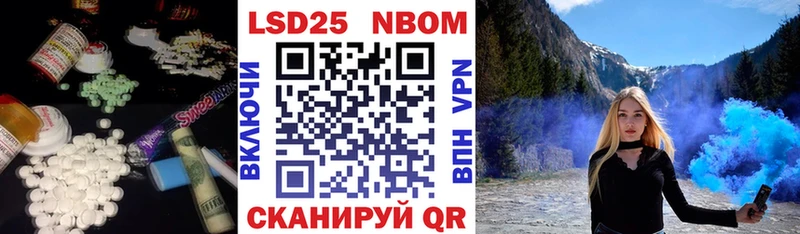 это наркотические препараты  Краснотурьинск  LSD-25 экстази кислота 
