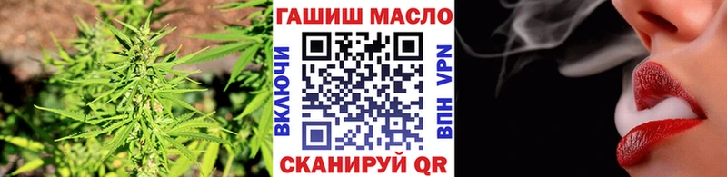 ТГК Wax где можно купить Краснотурьинск