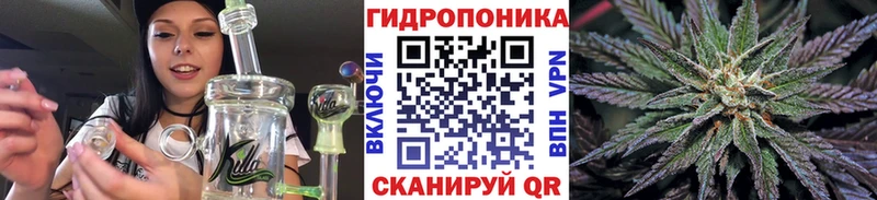 где продают наркотики  Краснотурьинск  Каннабис Bruce Banner 